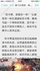 菲律宾出境可以带多少比索 出境回国要隔离吗